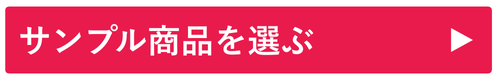 TvI