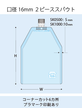 ߯ DP16-SK0500