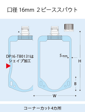 ߯ DP16-TB0100