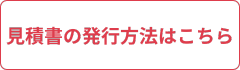 Ϗ̔s@͂