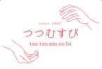 つつむすび