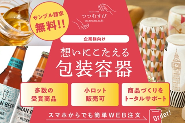 �ނ��т��I�΂�闝�R�͂�����