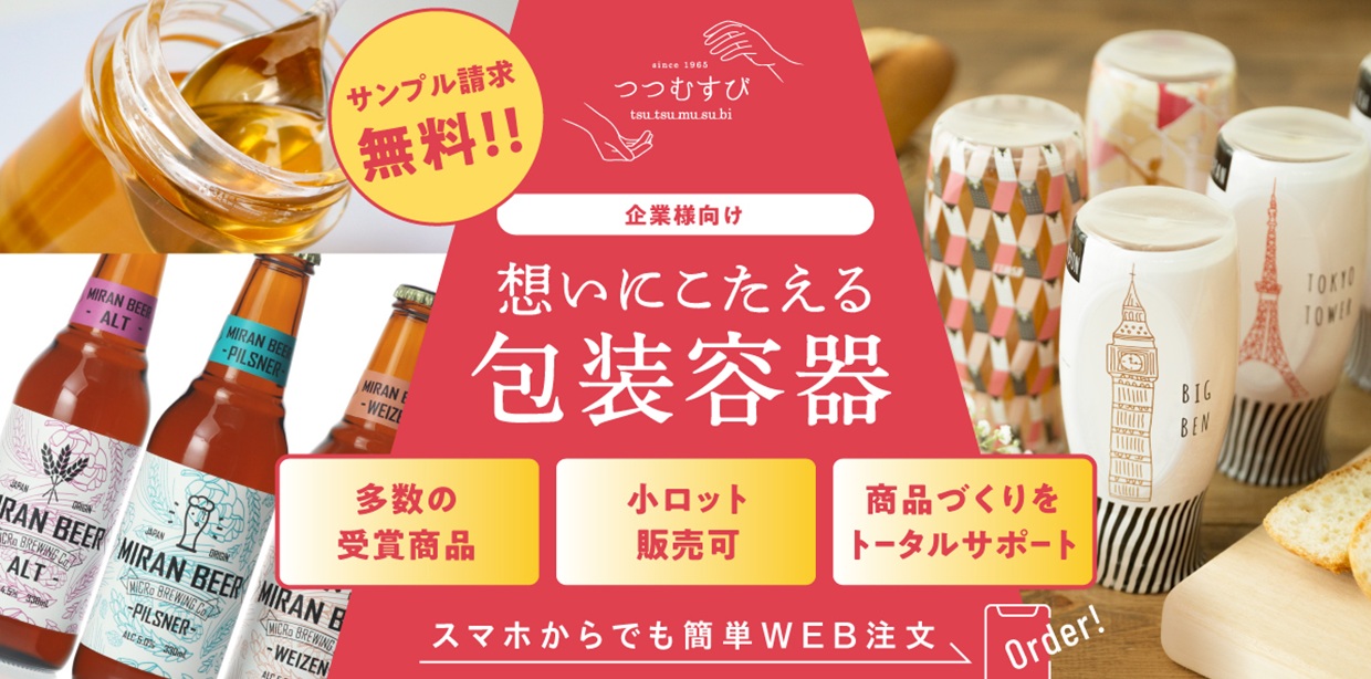 �ނ��т��I�΂�闝�R�͂�����